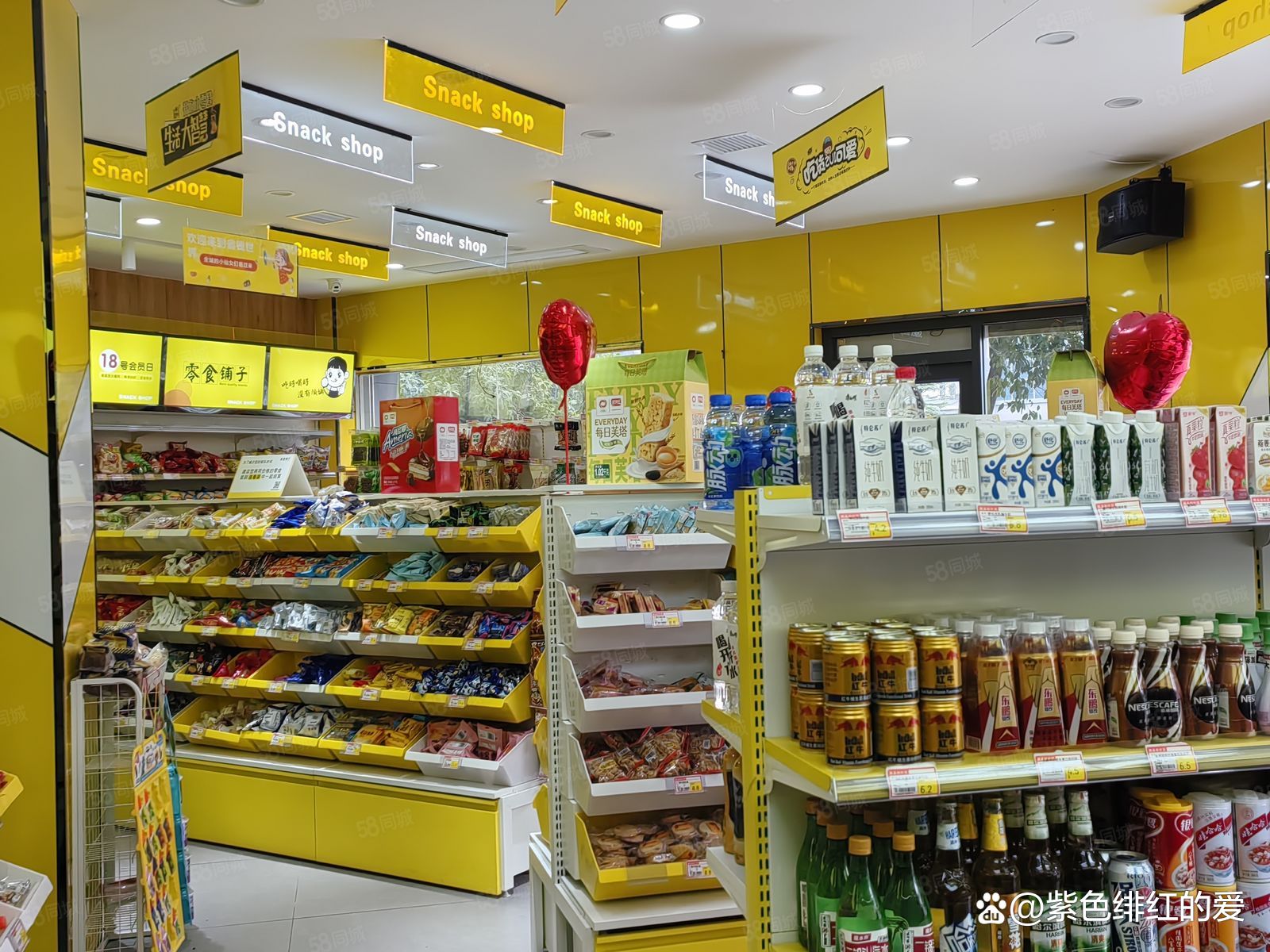 零食折扣店“遍地開花”，靠賣日用品能掙錢嗎？